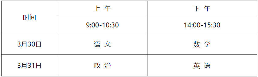 1702029168284620.png 1702029168284620.png