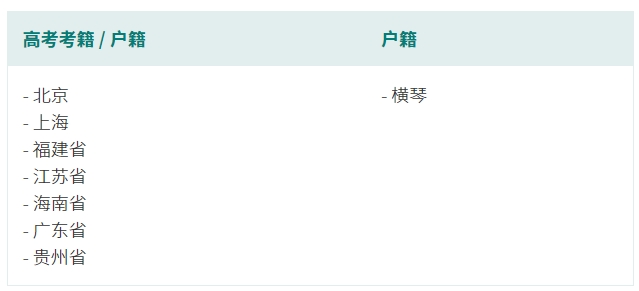 1702349214592369.jpeg 1702349214592369.jpeg