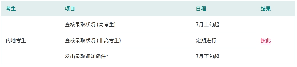 1702349231500801.jpeg 1702349231500801.jpeg