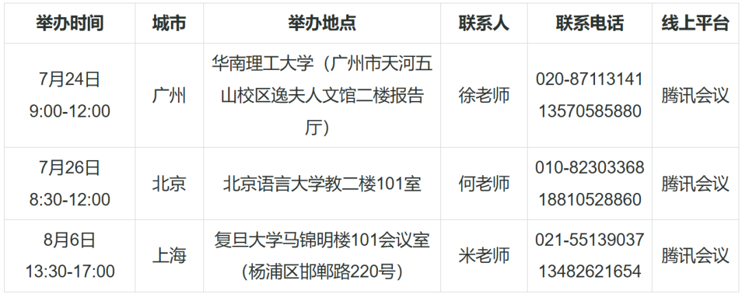 1721801928202701.png 1721801928202701.png