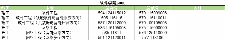 1721963406339465.png 1721963406339465.png