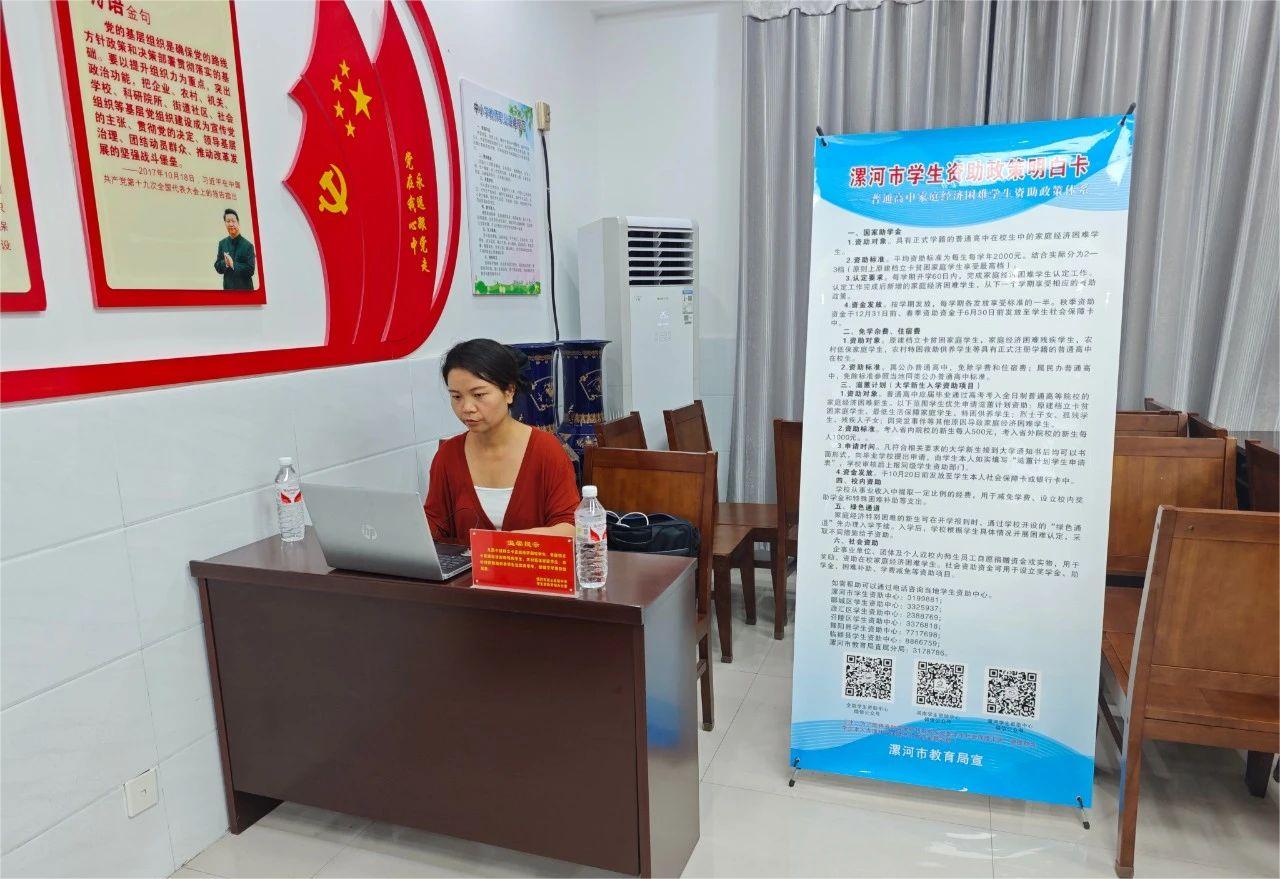 1722394804579426.jpeg 1722394804579426.jpeg