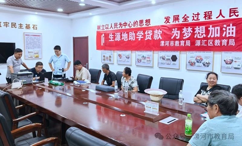 1724468956230979.jpeg 1724468956230979.jpeg