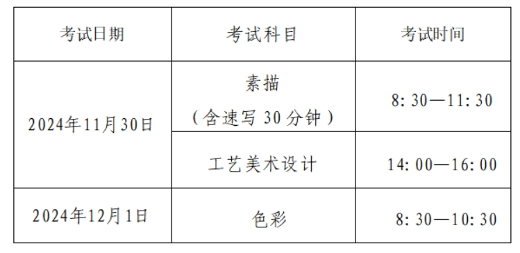 1733111845737190.png 1733111845737190.png