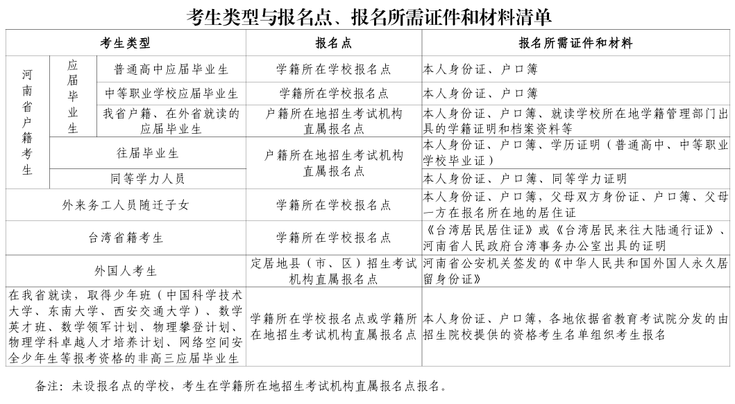 1733111990454779.png 1733111990454779.png