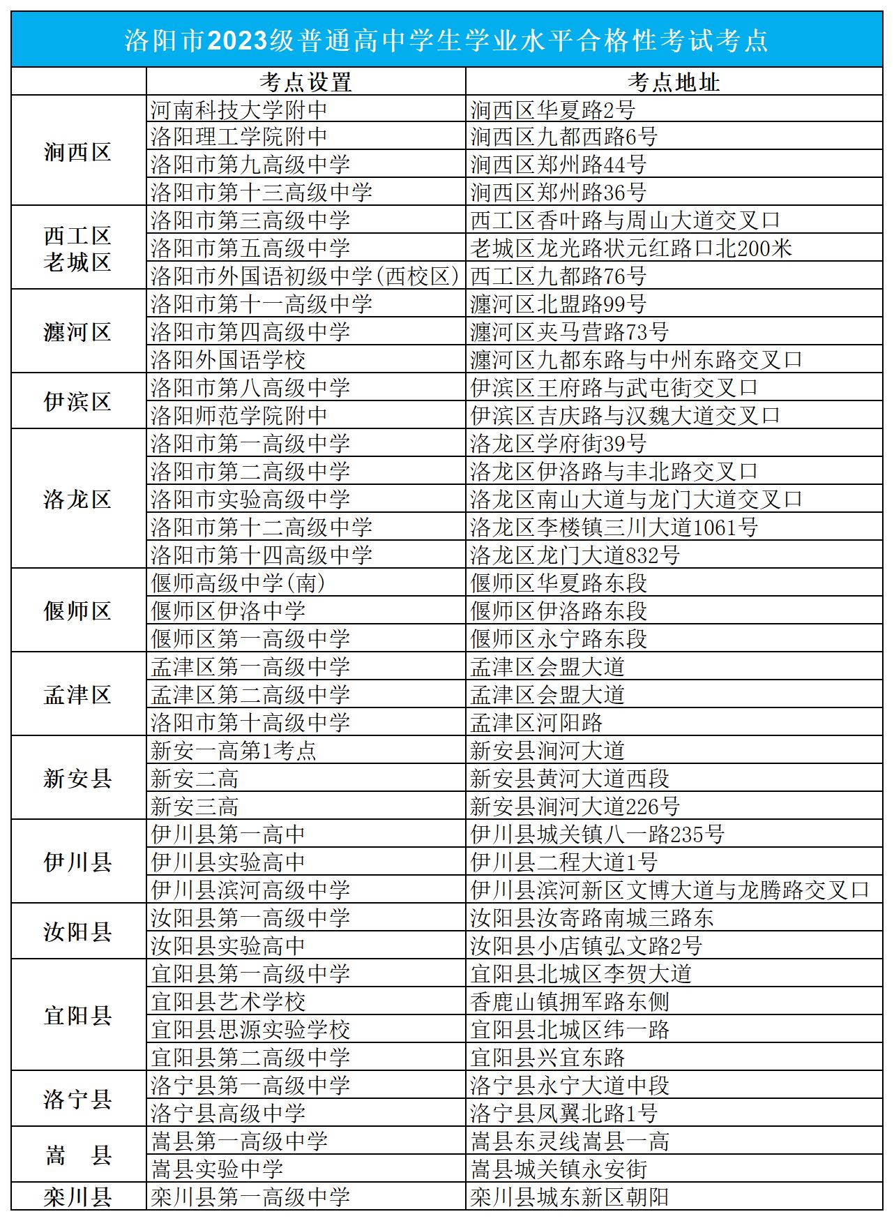 1735193206258309.jpeg 1735193206258309.jpeg