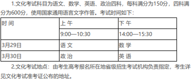 1736473819602749.png 1736473819602749.png