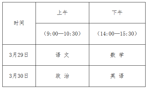 png 微信图片_20250114090909.png