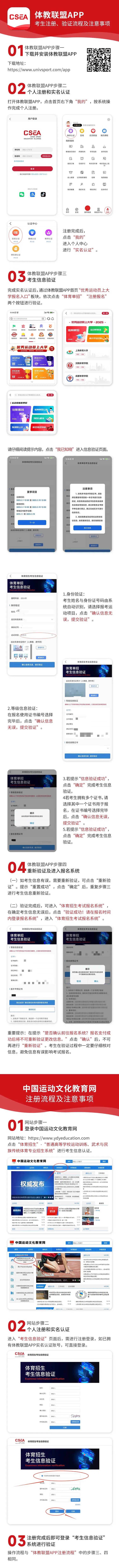 1738720969187917.jpeg 1738720969187917.jpeg