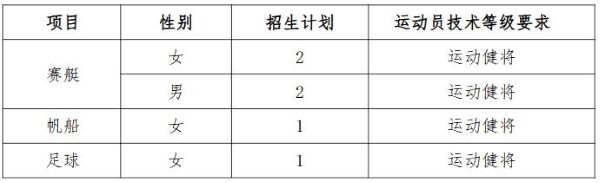 jpg jssfdx2025012101.jpg