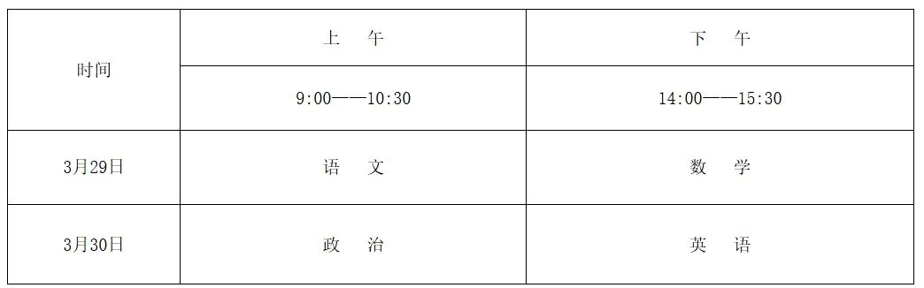 1740965232248386.jpeg 1740965232248386.jpeg