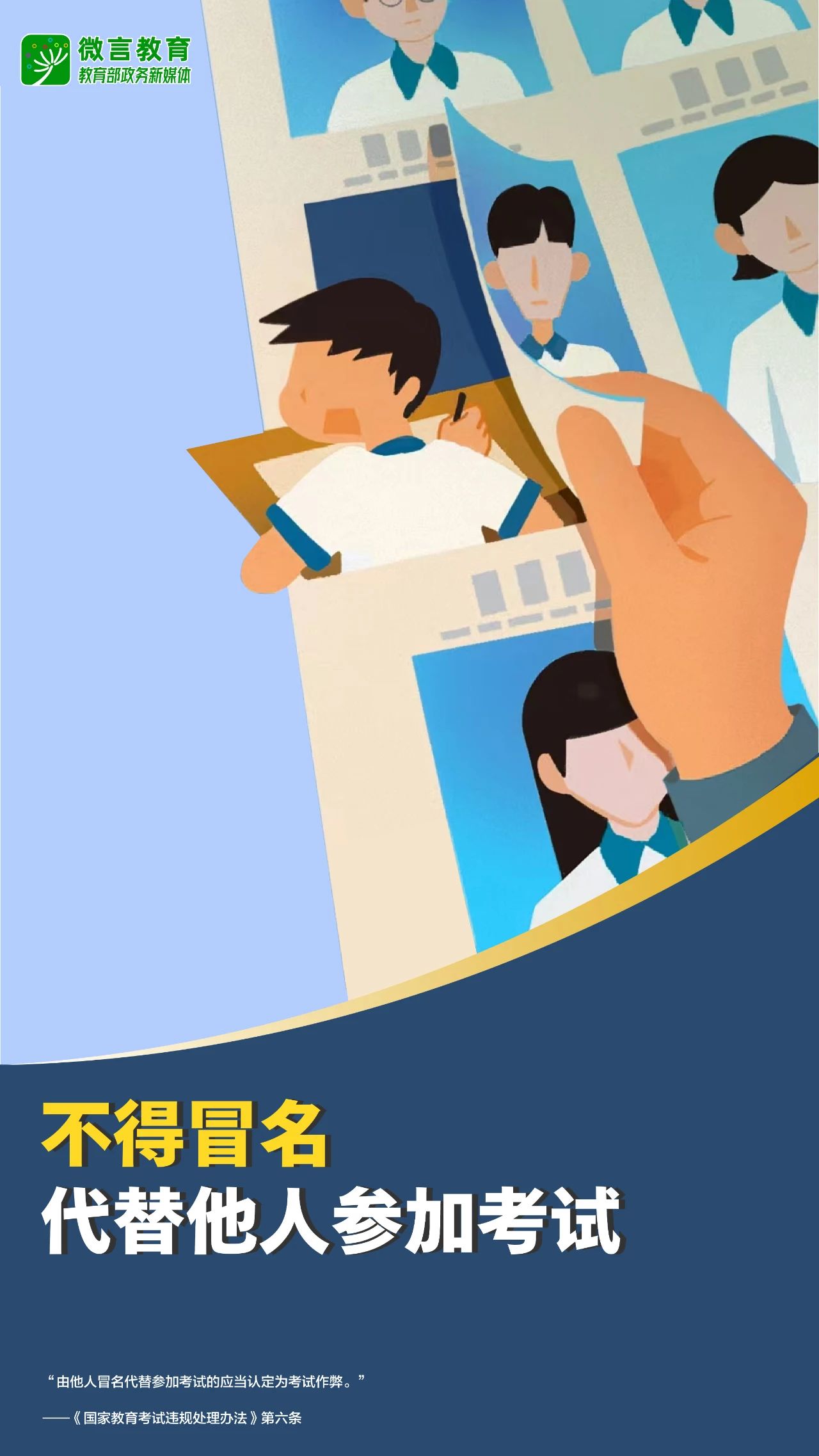 1749003249706356.jpeg 1749003249706356.jpeg