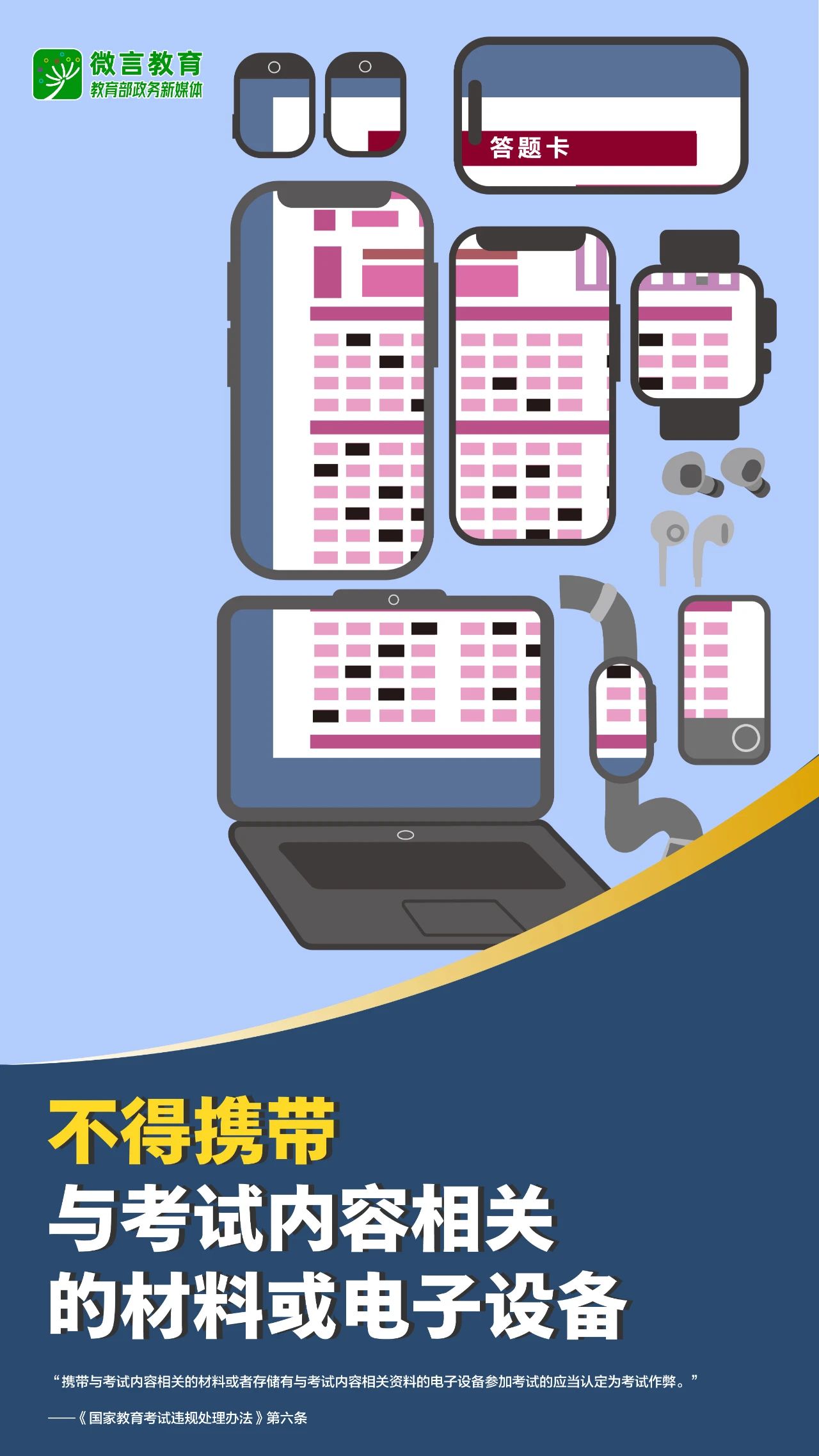 1749003316534505.jpeg 1749003316534505.jpeg