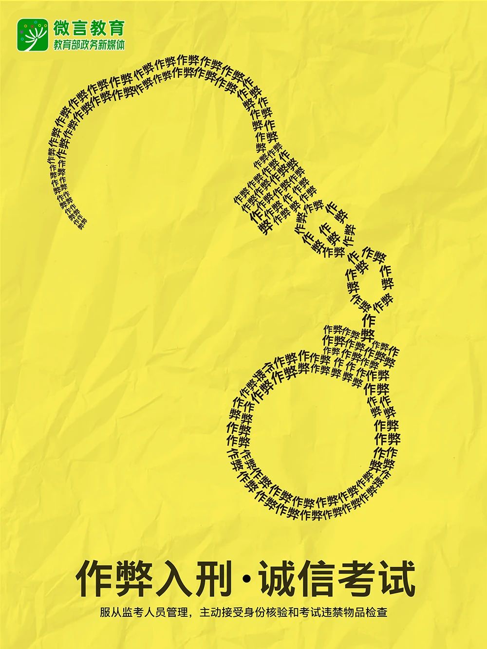 1749003596638506.jpeg 1749003596638506.jpeg