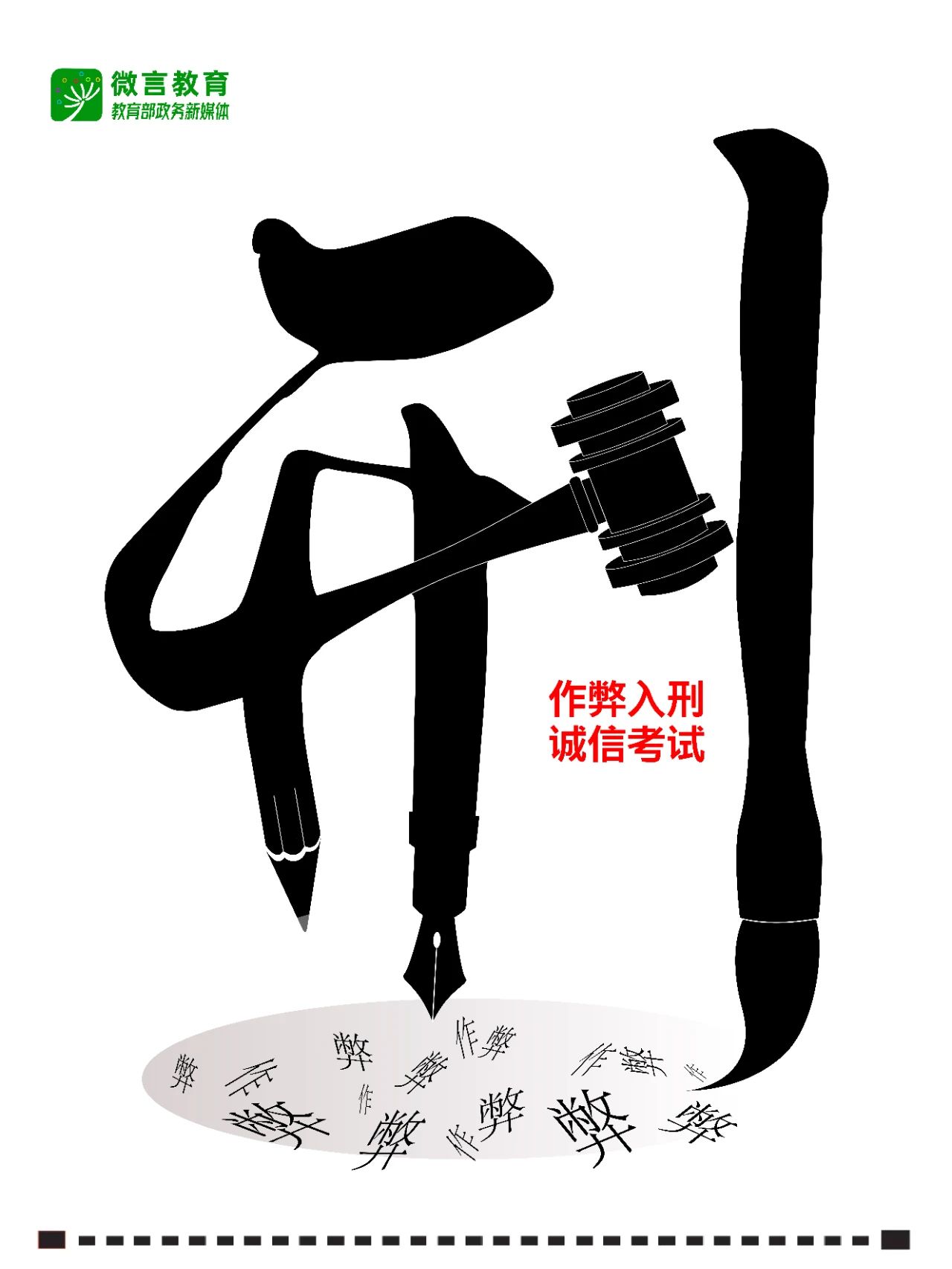 1749003681213386.jpeg 1749003681213386.jpeg