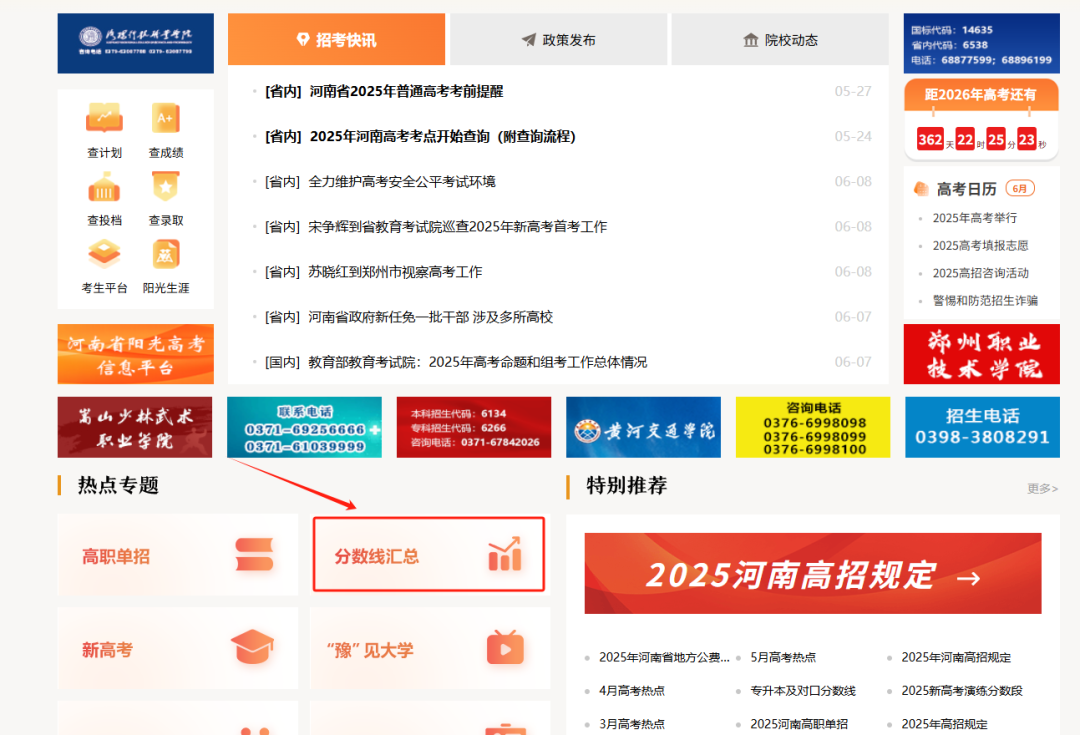 1749613811980773.png 1749613811980773.png