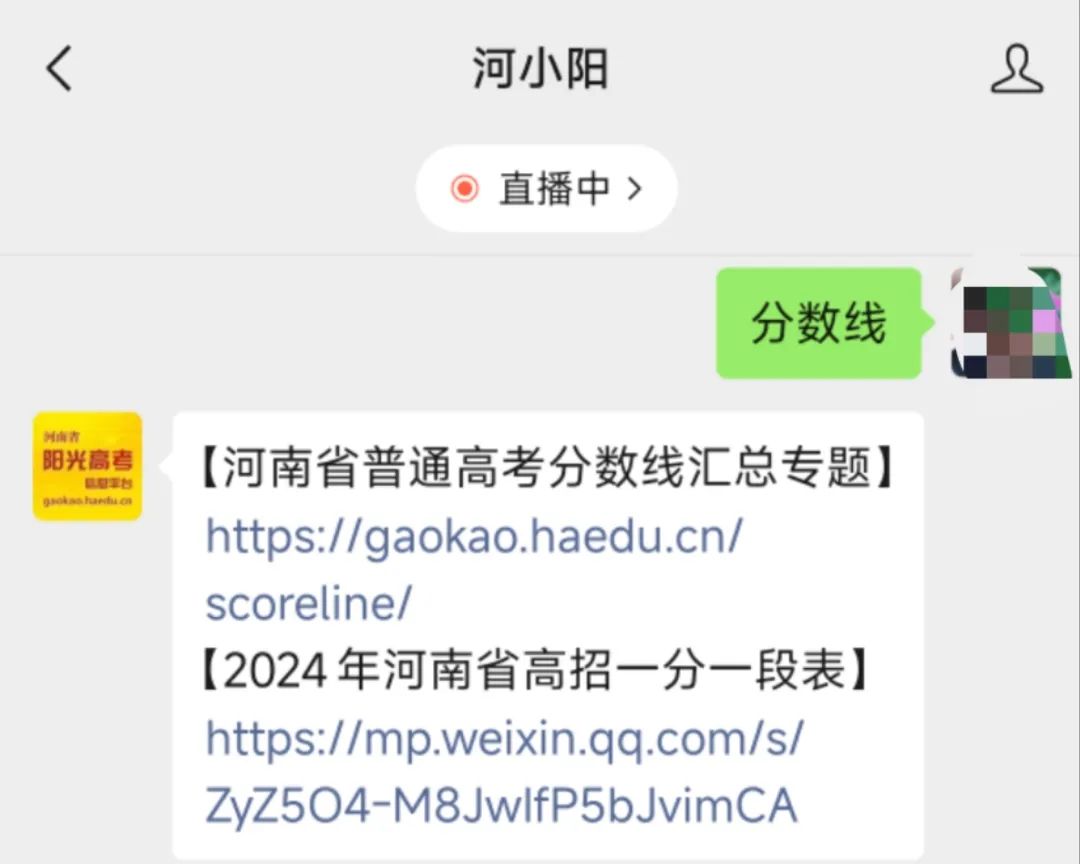 1749613936710786.jpeg 1749613936710786.jpeg