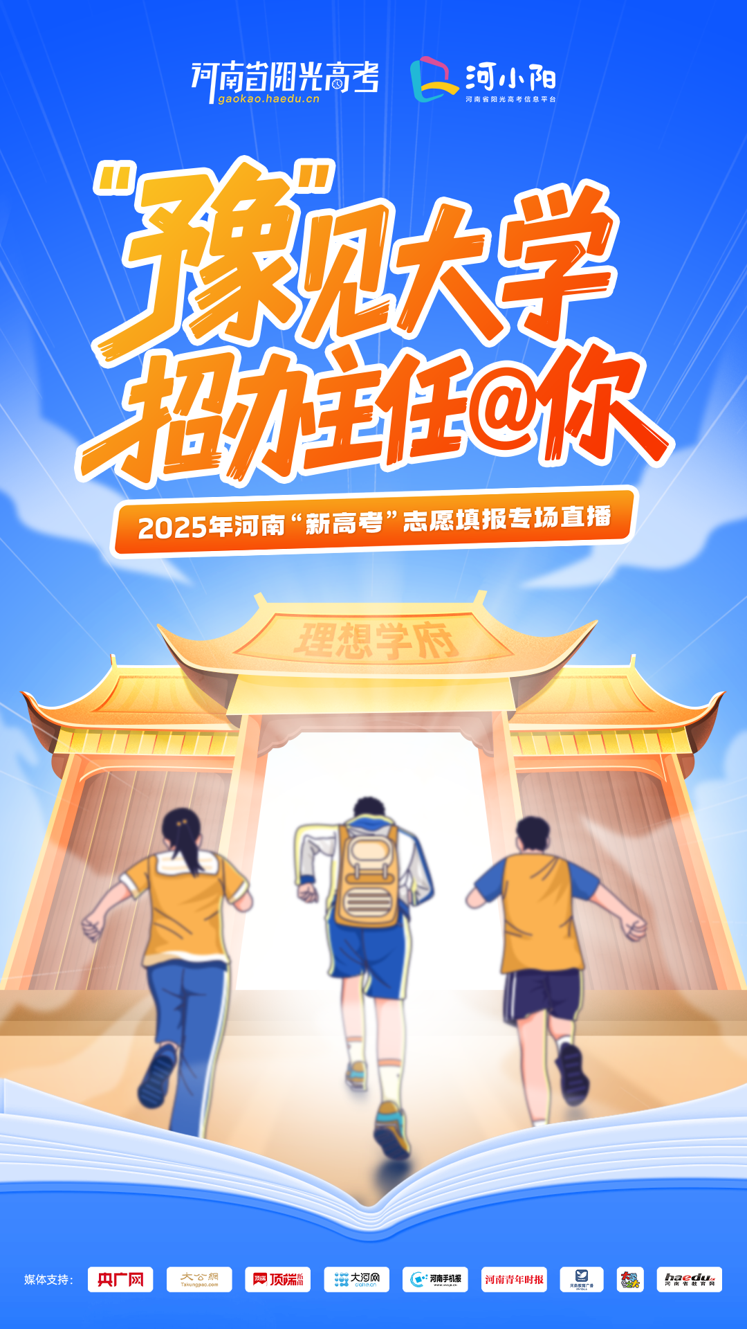 1750301136447815.png 1750301136447815.png