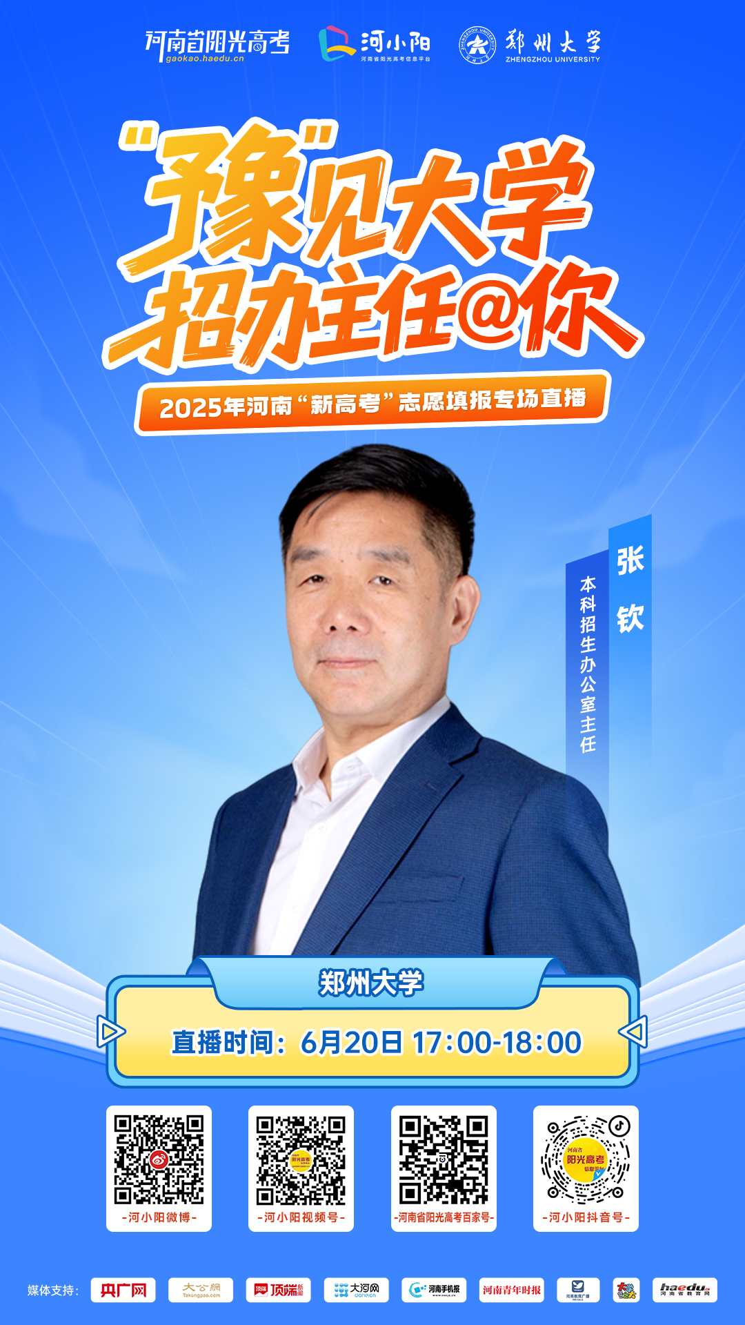 1750301431784935.png 1750301431784935.png