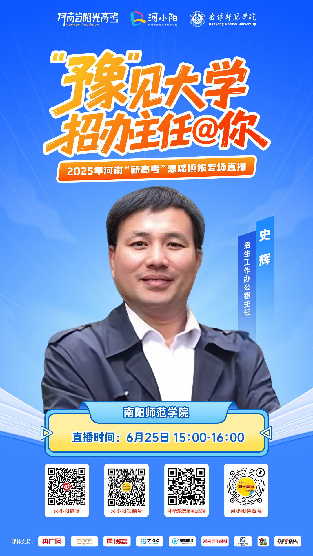 1750302109153788.png 1750302109153788.png