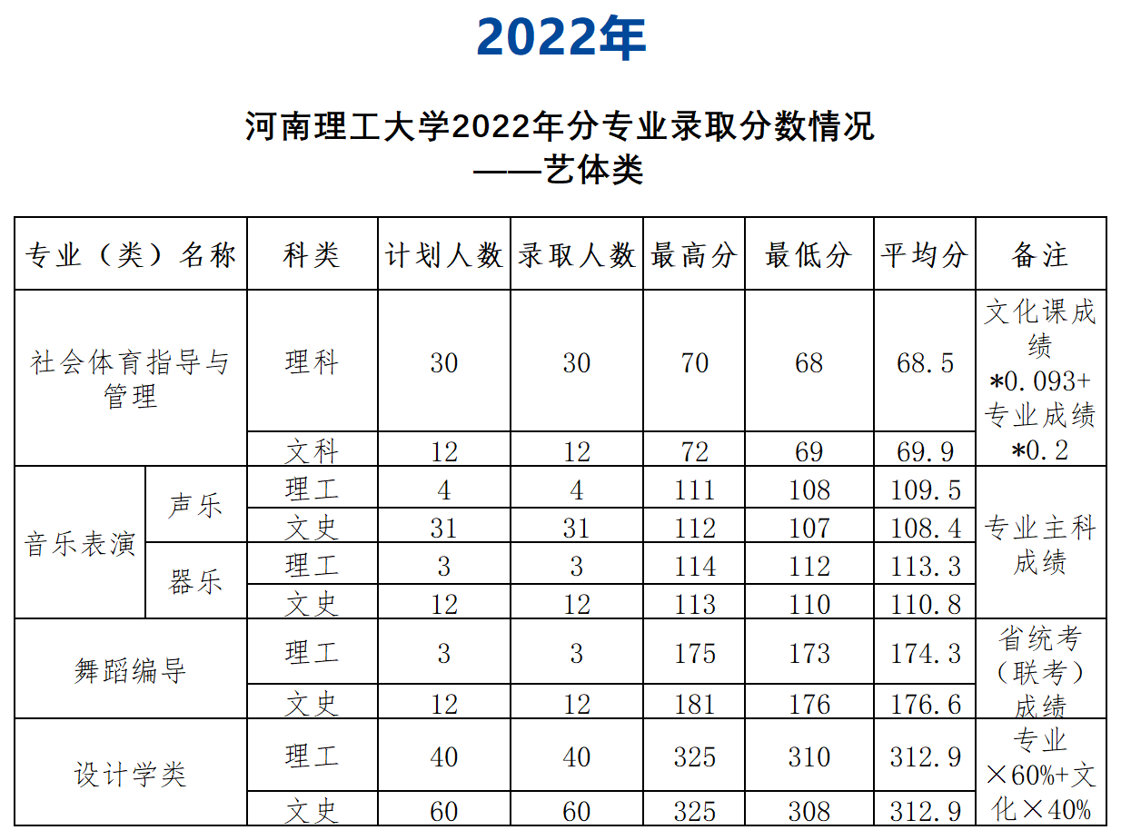 1750664748677561.png 1750664748677561.png