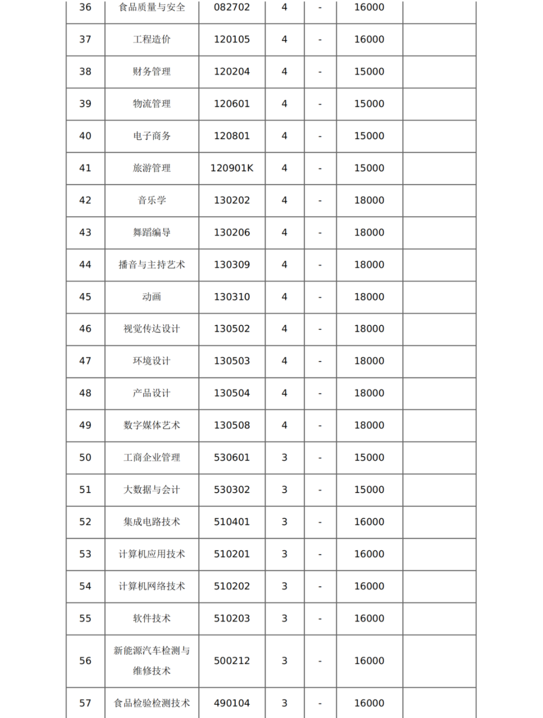 1750999315181924.png 1750999315181924.png