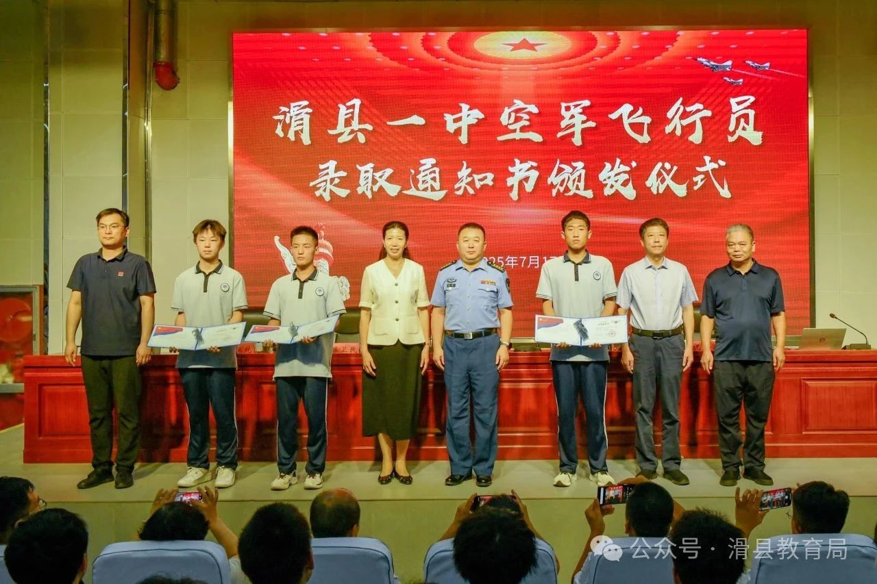 1752822280157824.jpeg 1752822280157824.jpeg