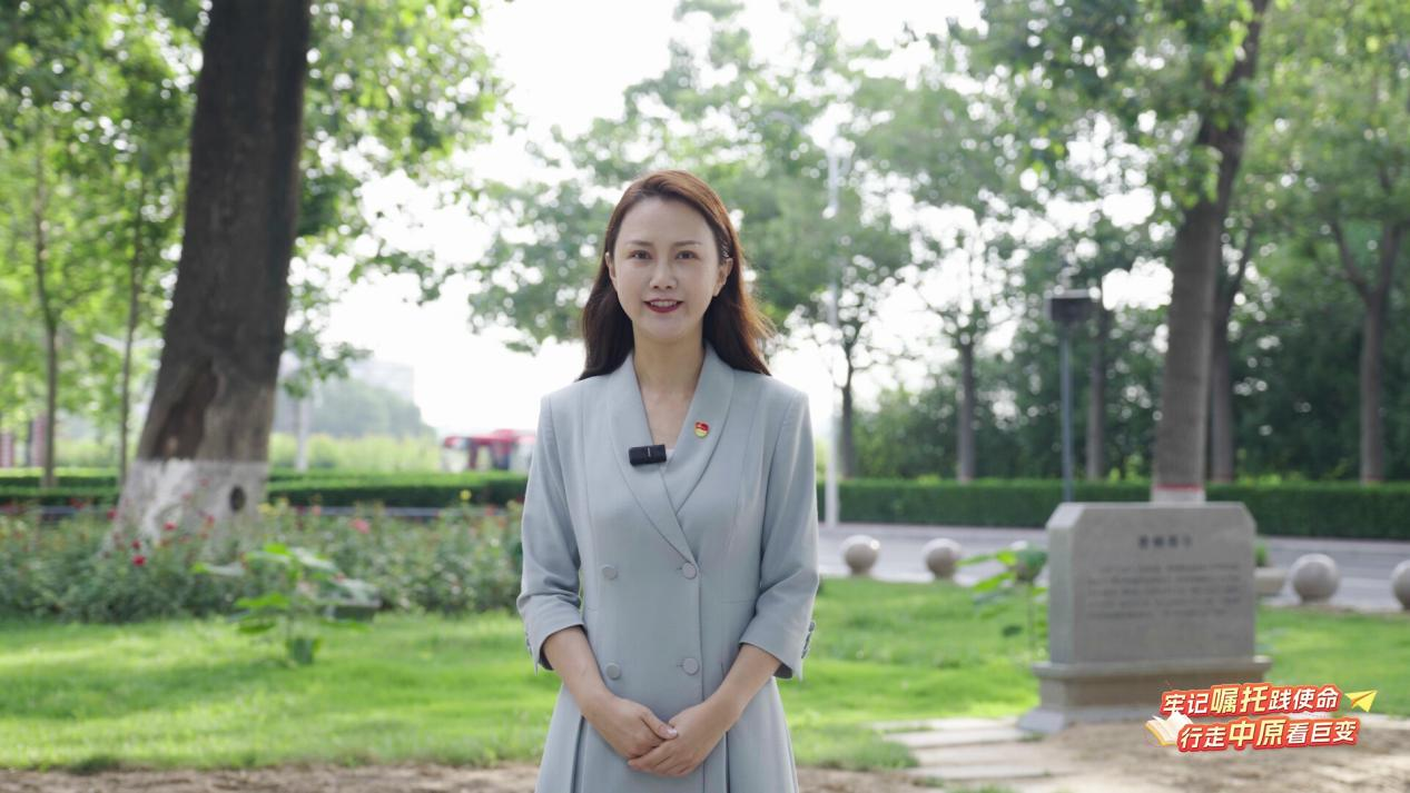 全省大学生同上“中原赤源·赓续红色血脉”思政大课 全省大学生同上“中原赤源·赓续红色血脉”思政大课