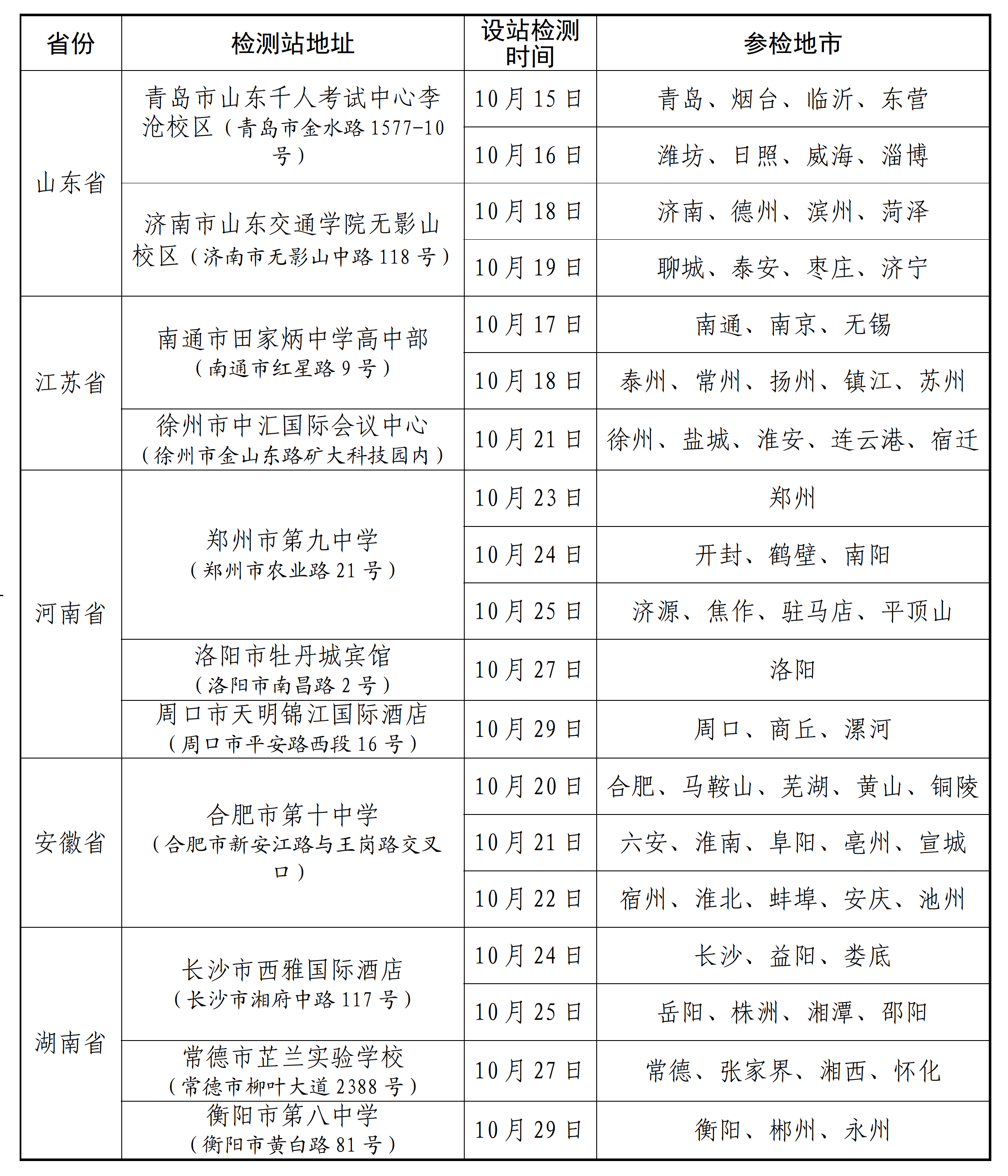 1758164195147592.png 1758164195147592.png