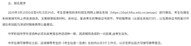 1758763317625898.png 1758763317625898.png