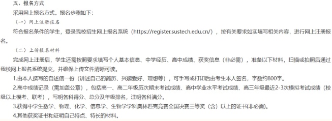 1758763356950830.png 1758763356950830.png