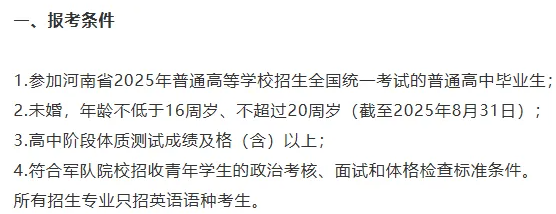 1758763471194920.png 1758763471194920.png