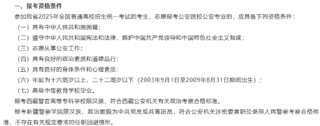 1758763501724341.png image.png