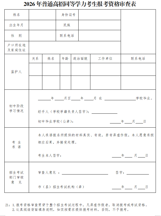 1760493303395685.png 1760493303395685.png