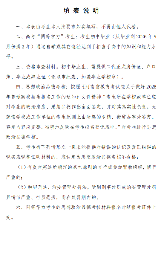 1760493306801329.png 1760493306801329.png