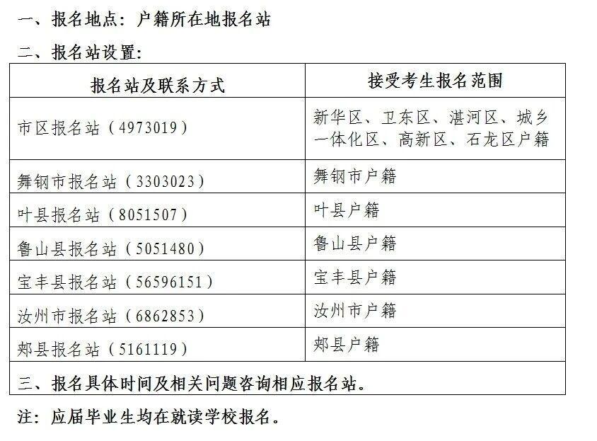 1760600116451817.jpeg 1760600116451817.jpeg